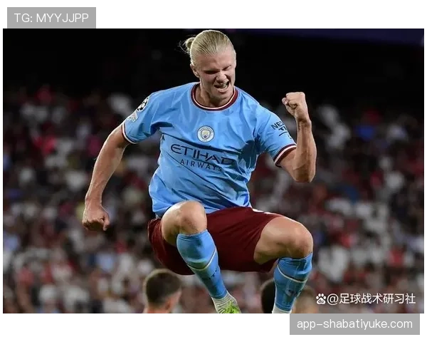 哈兰德高效依旧，曼城终结点依赖问题是否制约进攻多样性？