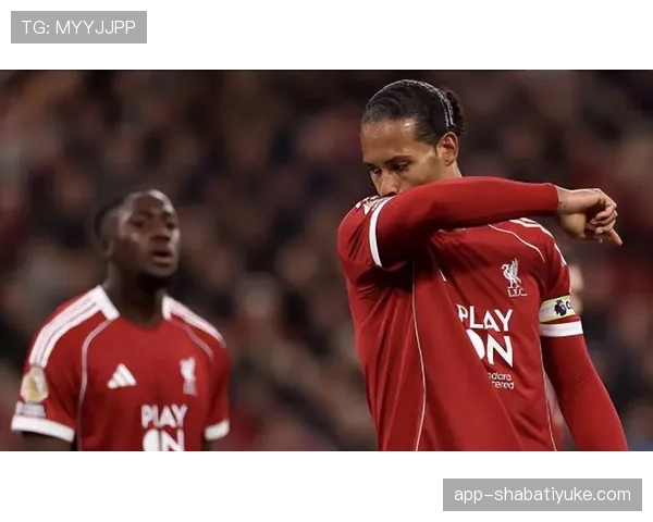 利物浦快速推进战术下，进攻层次是否正在弱化？