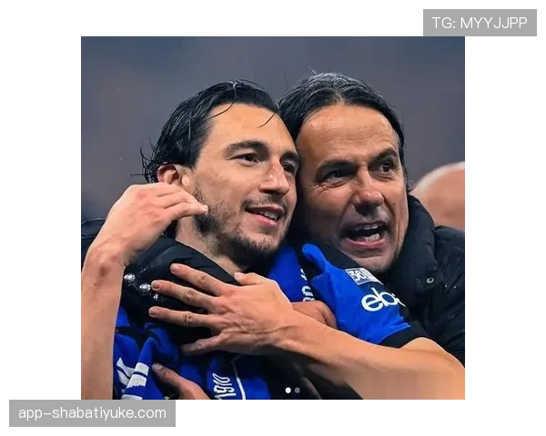 国际米兰表面稳如泰山，其实阵容老化已开始反噬