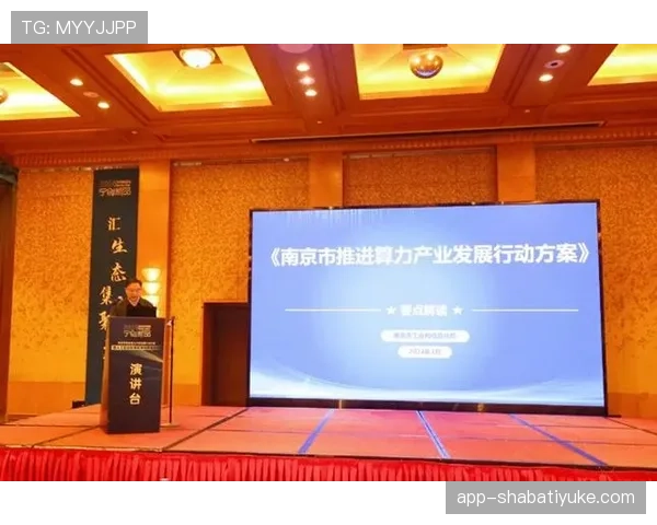 理解“进攻重置规则”的判定要点与应用场景